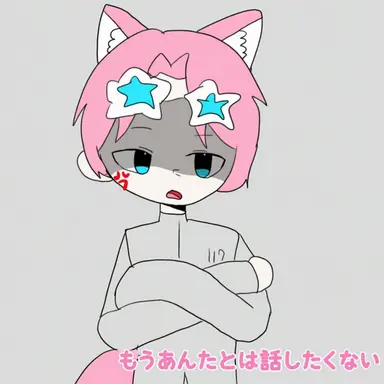Profile image of バップル