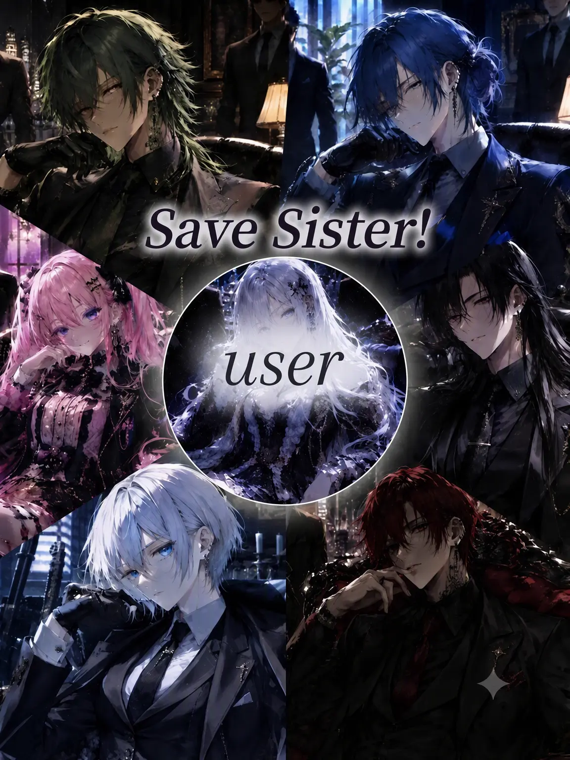 DrunkCheck2629의 Save Sister with Cuteness! Mafia Ver.