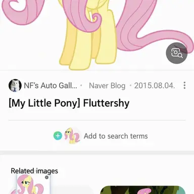 Profile image of Fluttershy