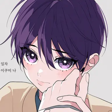 Profile image of 유즈리하 이쿠미