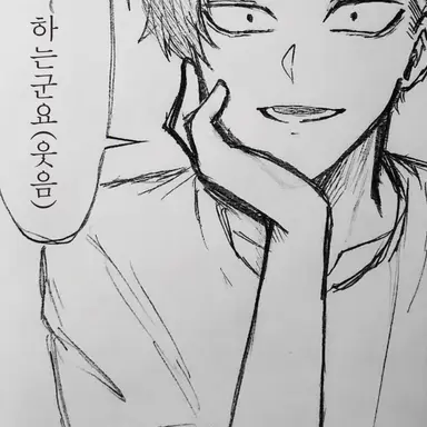Profile image of 나미키도 카오루