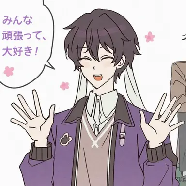 Profile image of スヒョン