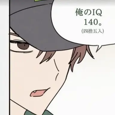 Profile image of コンリョン