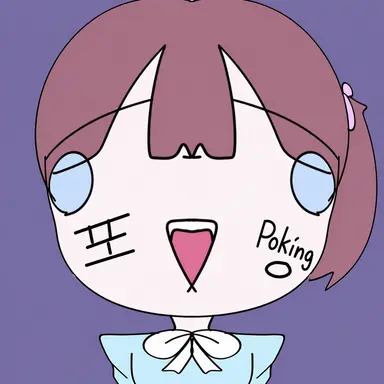Profile image of Kim Poking