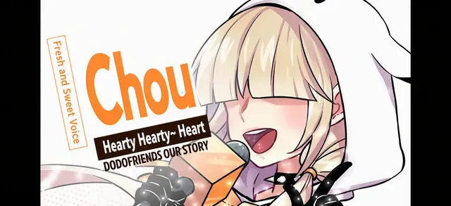 Profile image of Chouchou