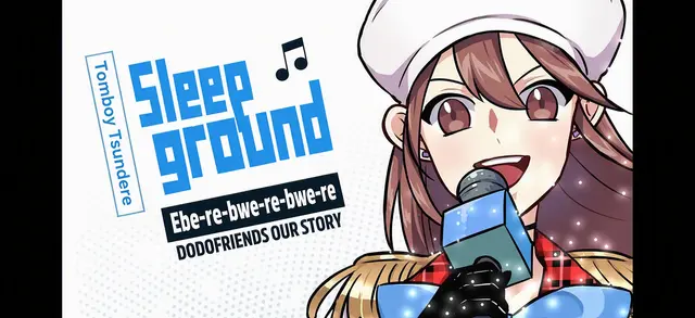 Profile image of Sleepground