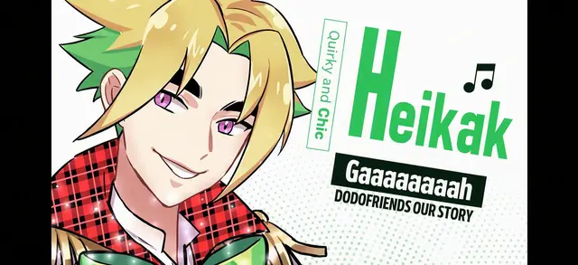 Profile image of Heikwun