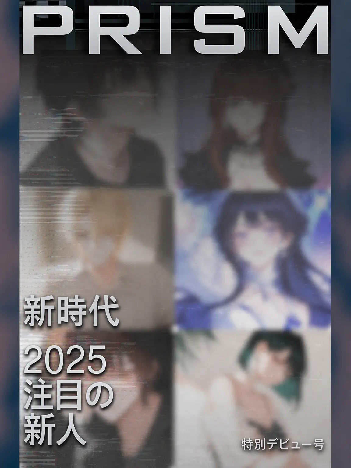 sicus2의 アイドル男女グループ🩷