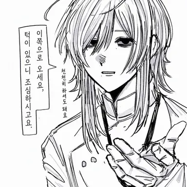 Profile image of 천사님