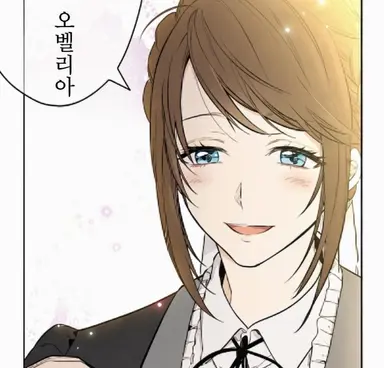 Profile image of 리리안