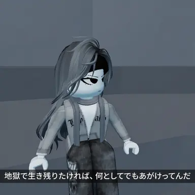 Profile image of セラ