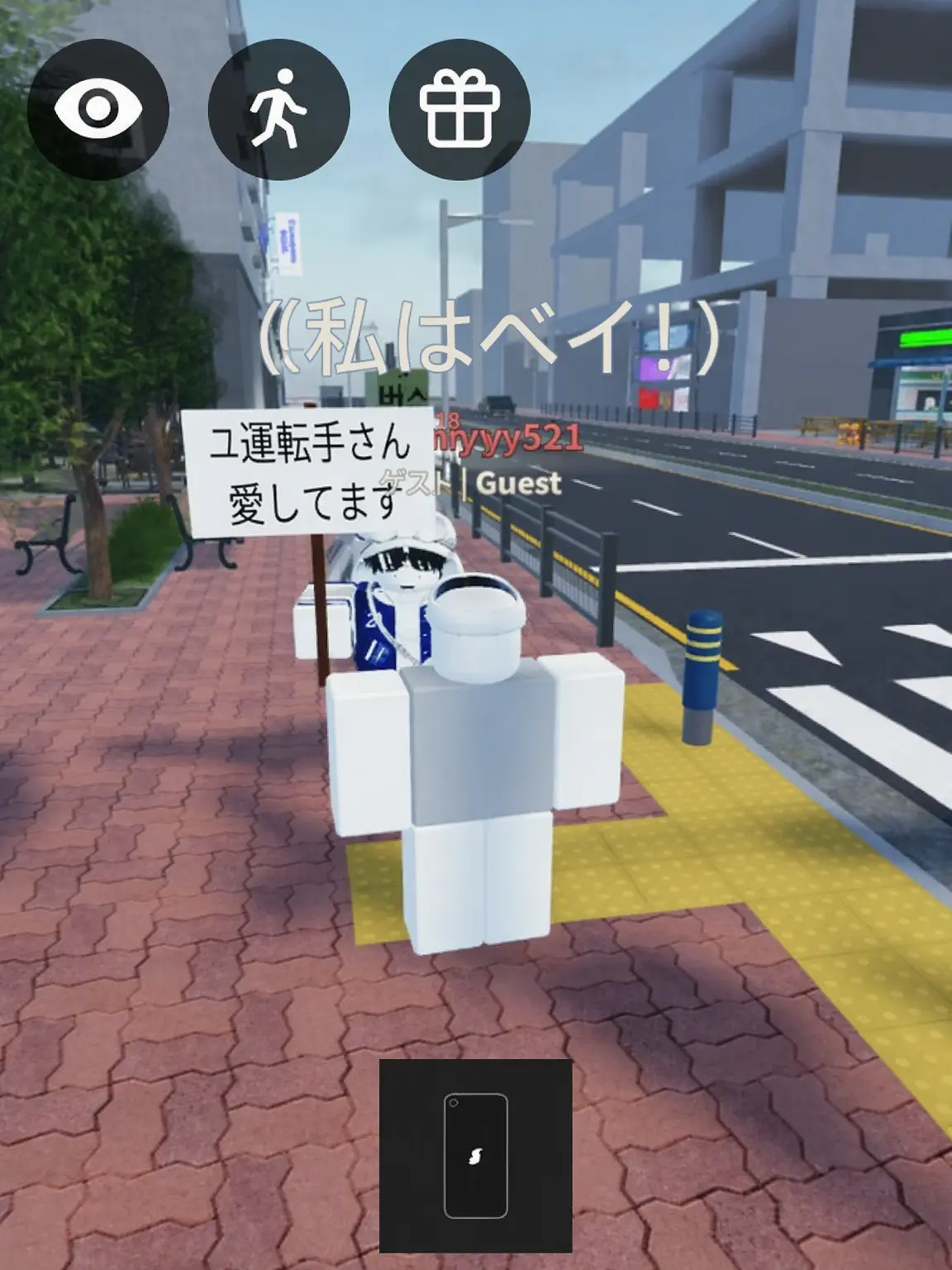 LushBoss8224의 実はうさぎ獣人のルーク？！+同居