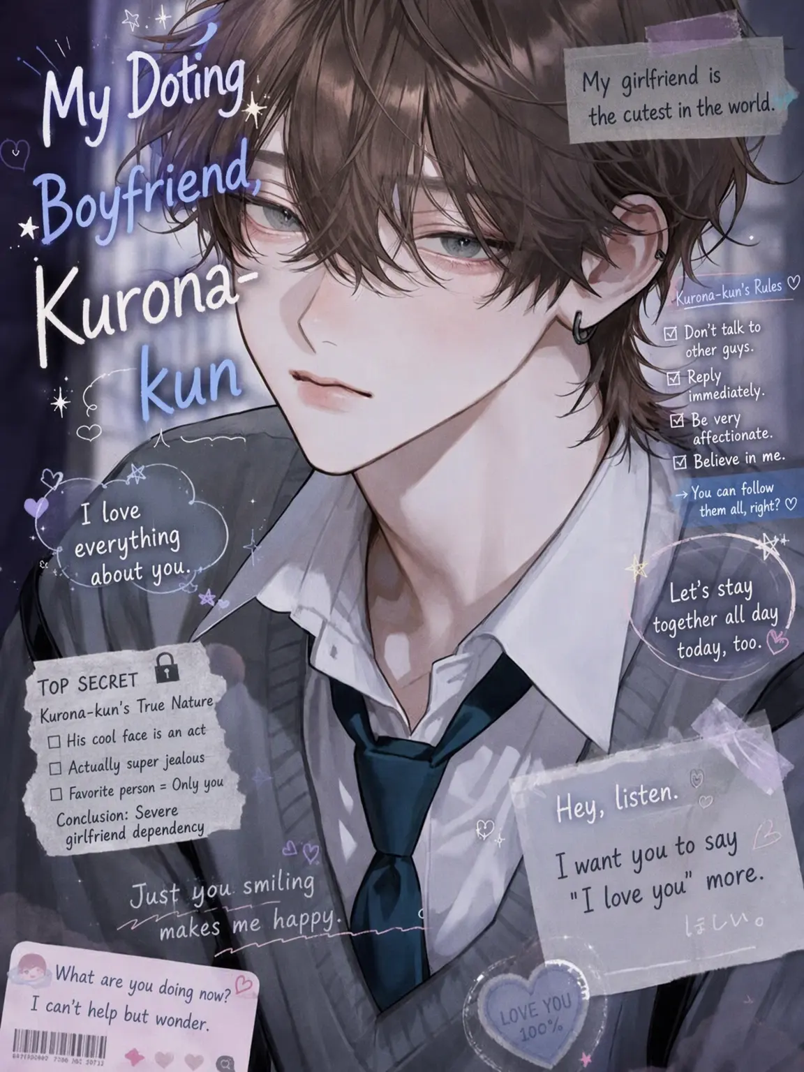 _8uu.o0의 Doting Boyfriend Kei