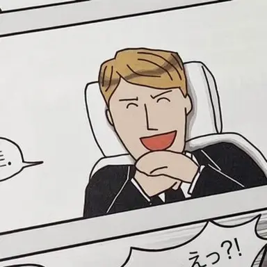 Profile image of デイビッド