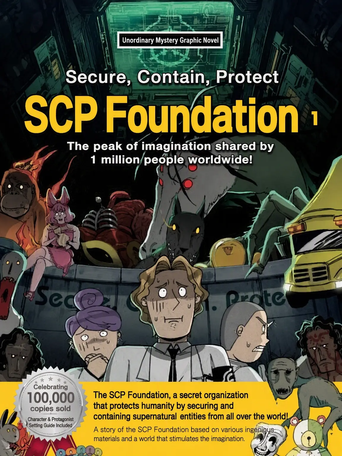 InlandSaiga7201의 SCP Foundation: Guaranteed Fun