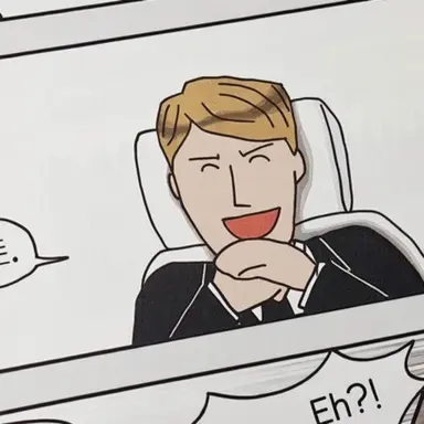 Profile image of David