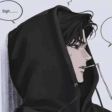 Profile image of Ban Hyeol