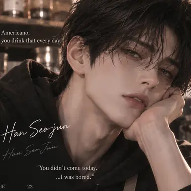 Profile image of Han Seojun