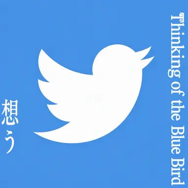 Profile image of Blue Bird X