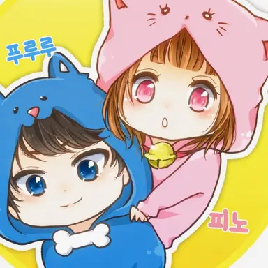 Profile image of 치로피노