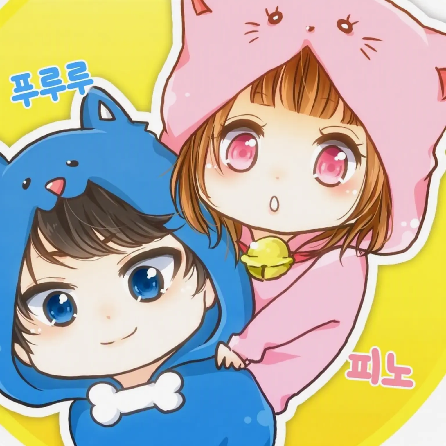 Arisa2016429의 괴롭히는 치로피노