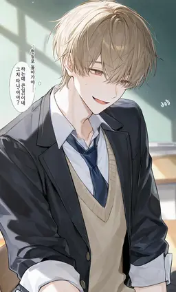 Profile image of 하루