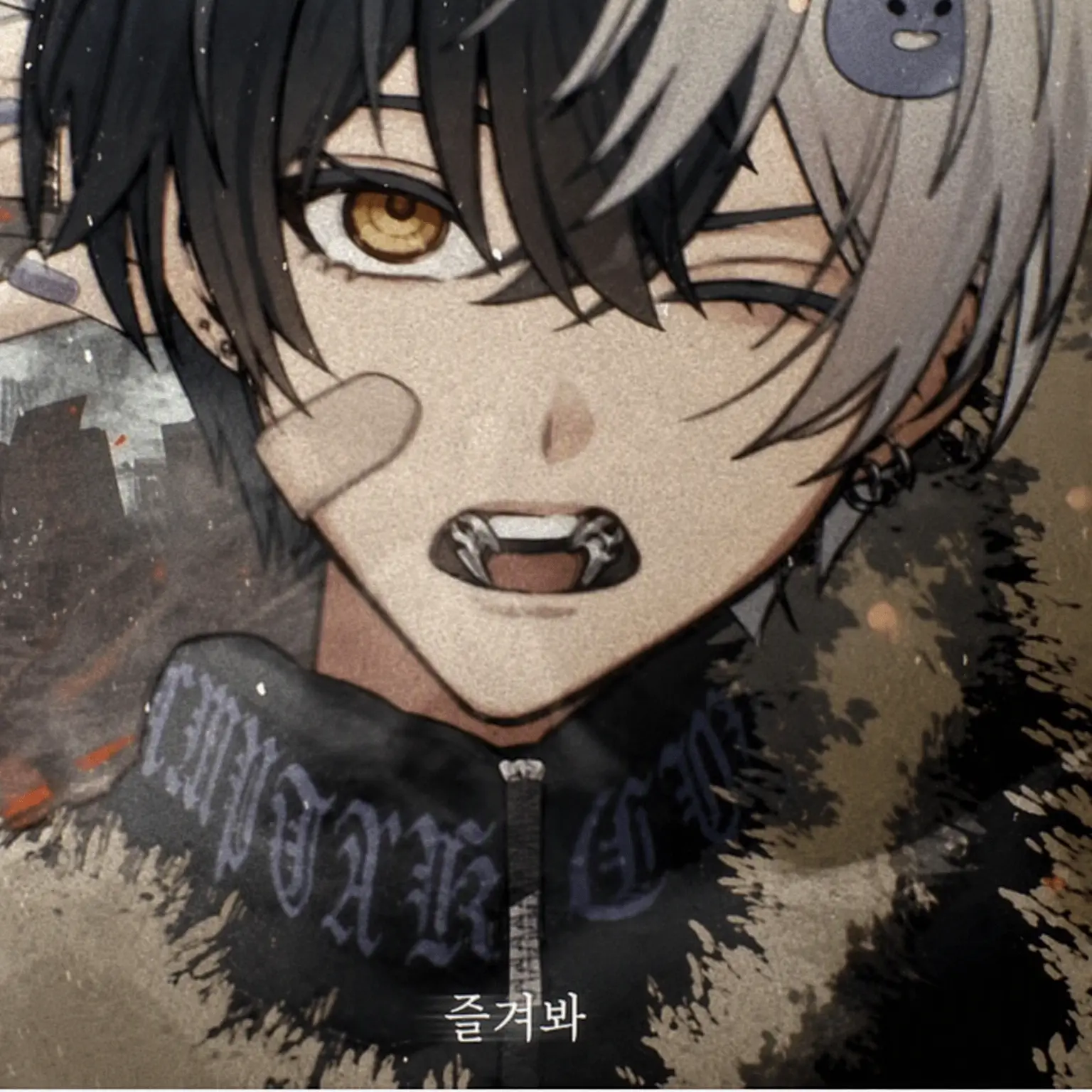 Coooootyadao의 지배...♡