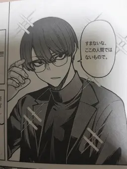 Profile image of 無陀野 無人