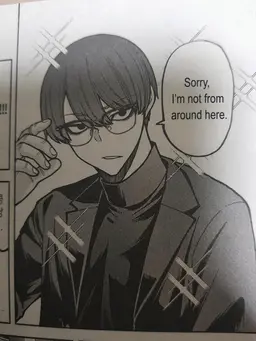Profile image of Mudano Naito