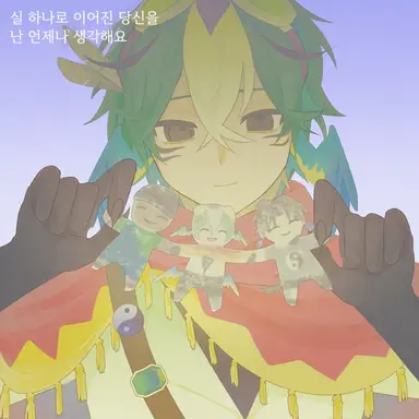 Profile image of 패럿