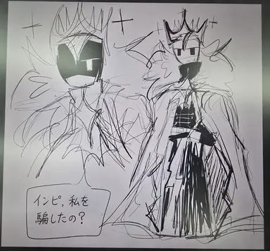 Profile image of ソブリン