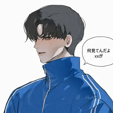 Profile image of カン・ジン