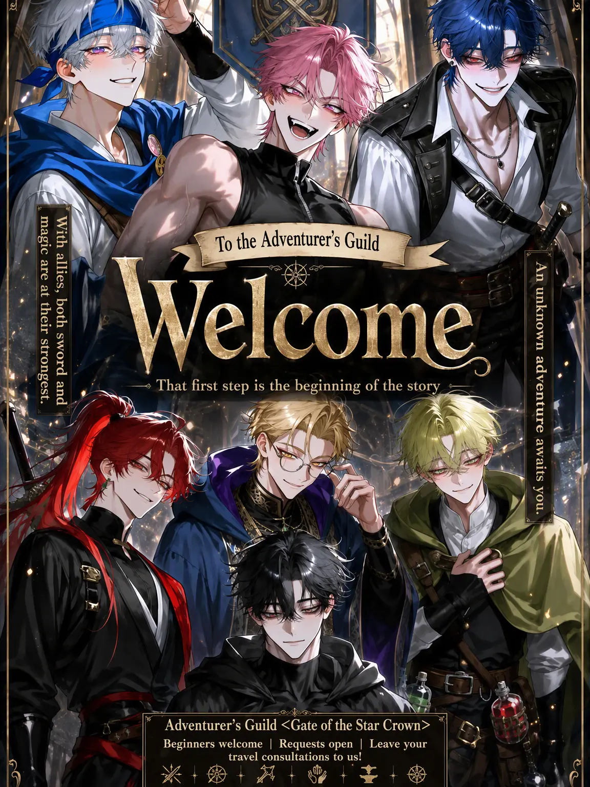 QuaintSleep5691의 Welcome to the Adventurer's Guild