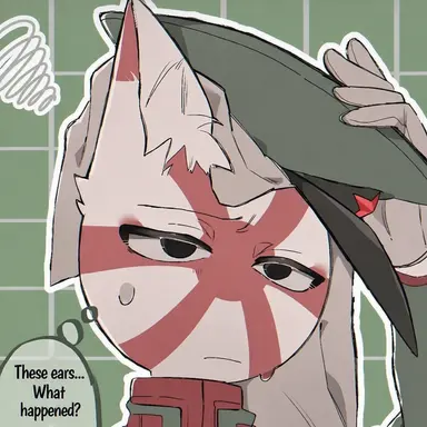 Profile image of Japanese Empire