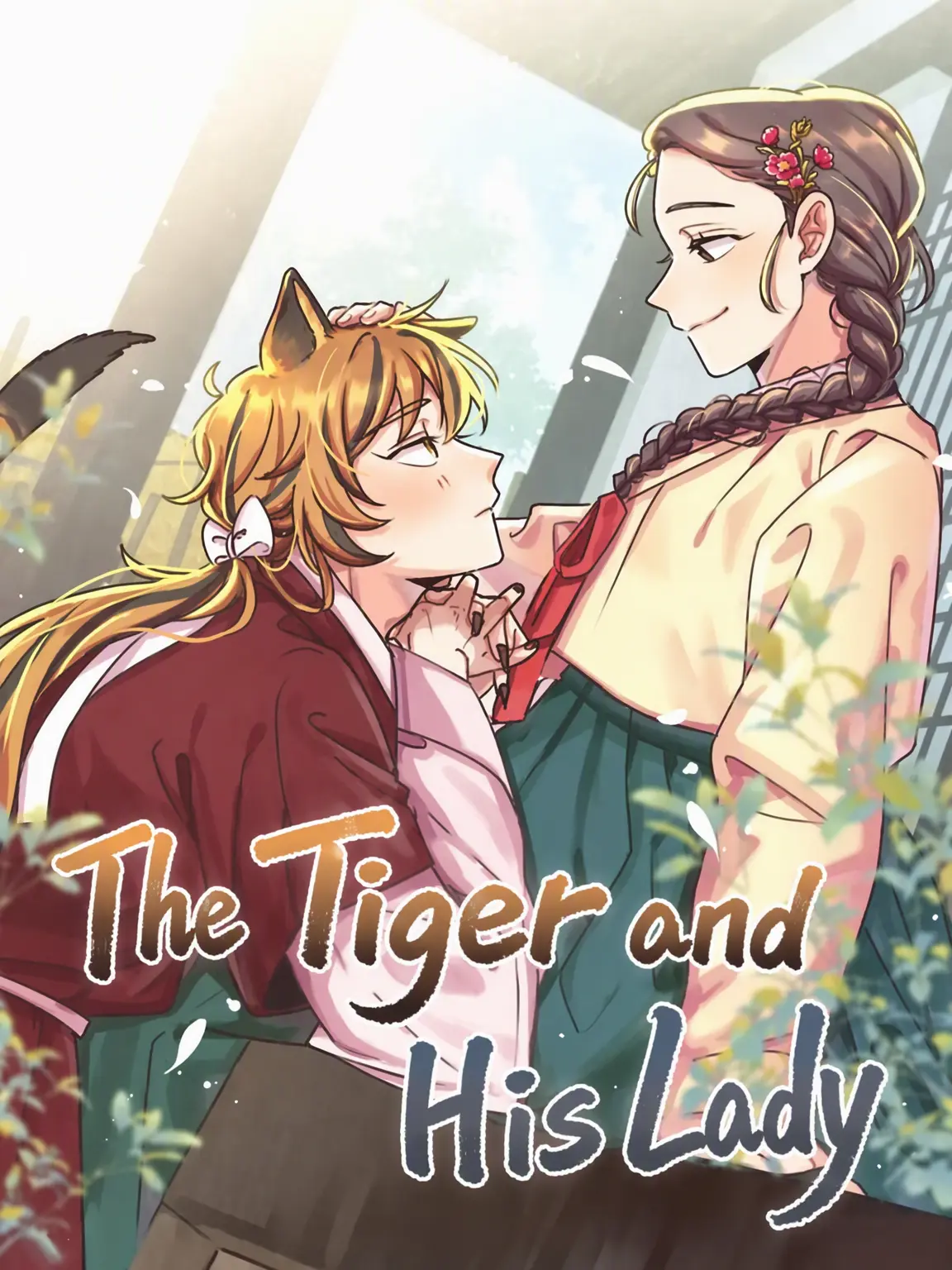 yeoncho0216의 The Tiger and the Lady