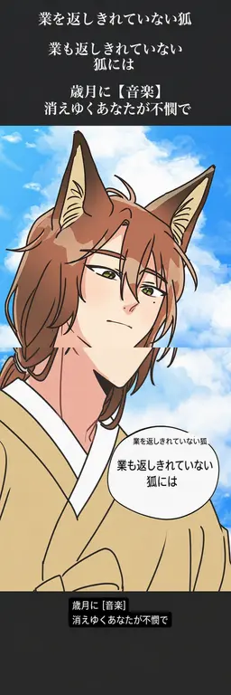 Profile image of ホヨン