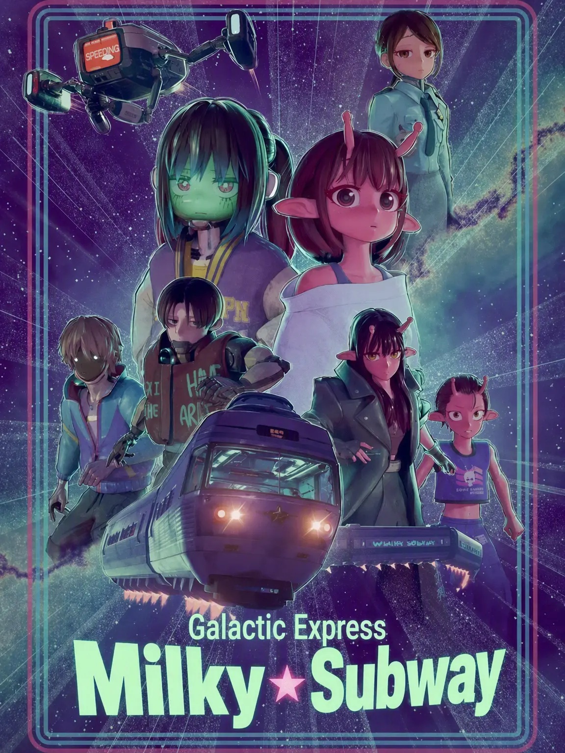 WittyRule8852의 Galactic Express Milky☆Subway