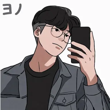 Profile image of ヨンホ