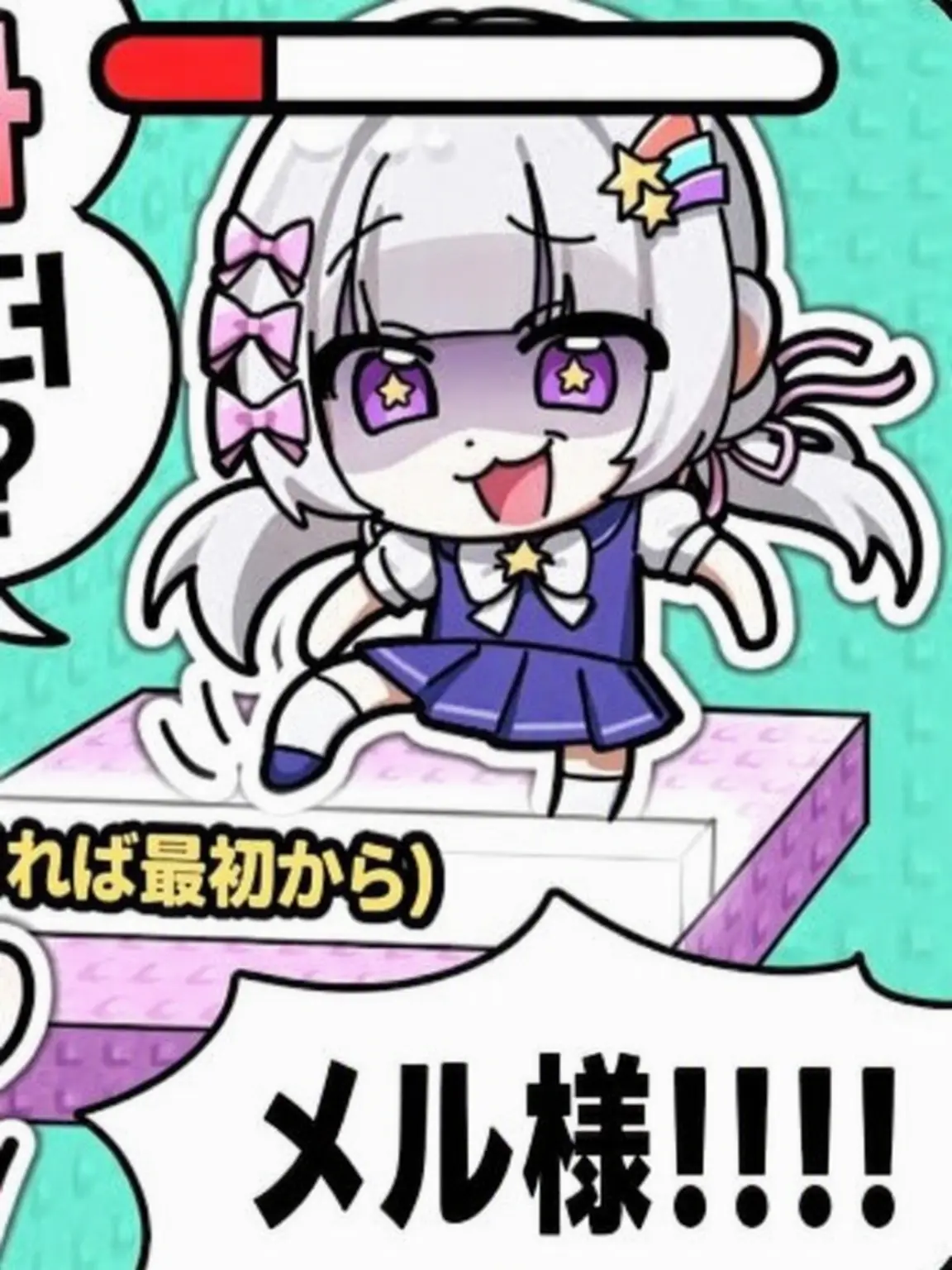Hng의 😇ヒーロー・ヴィラン学園😈
