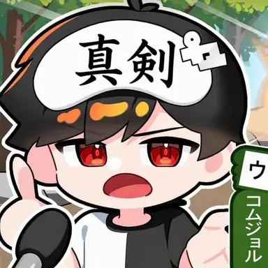 Profile image of ウゴ