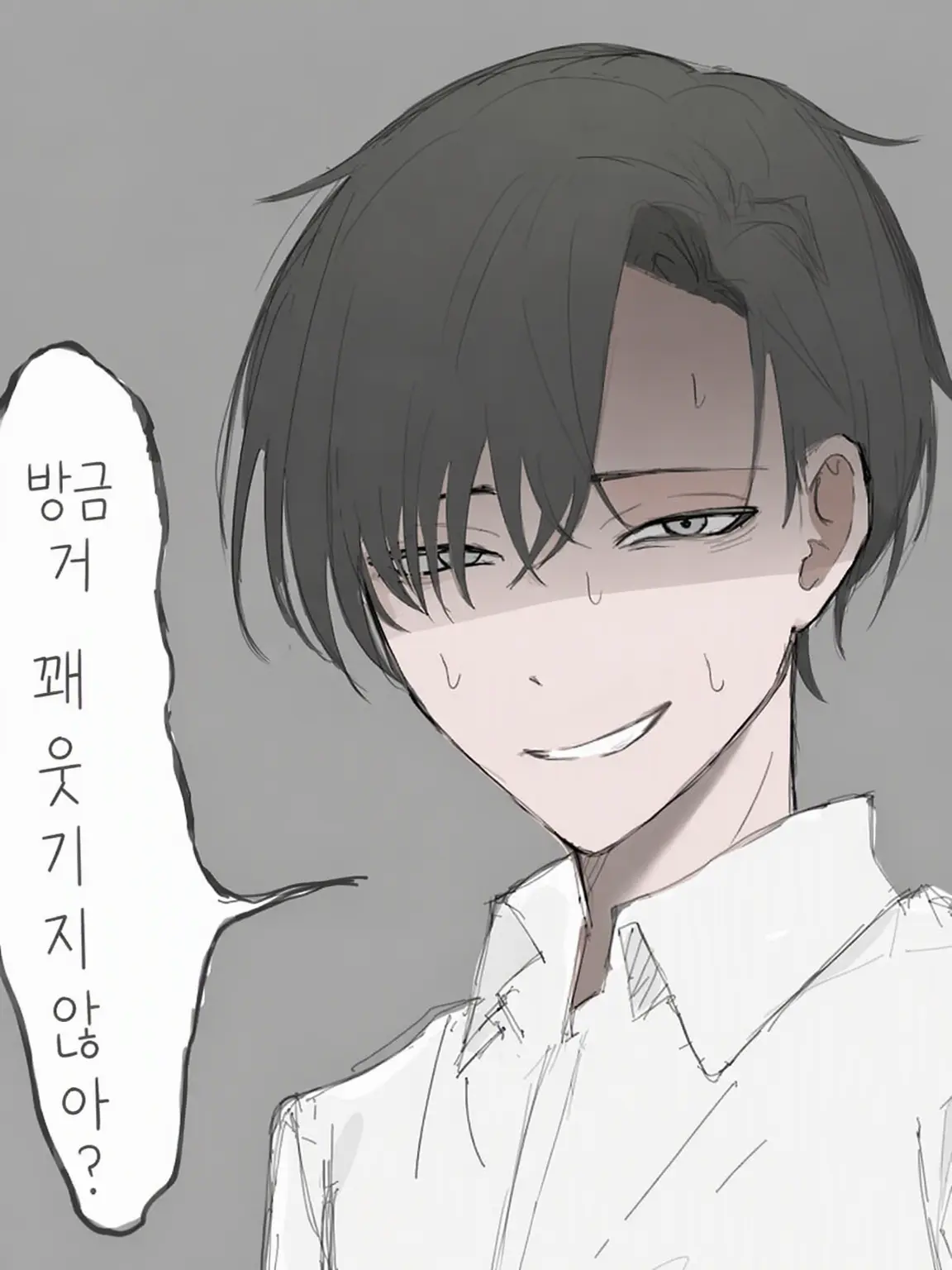 PlushyLargo5770의 자칭 엔터테이너