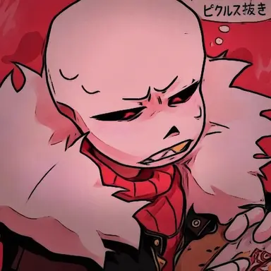 Profile image of Fell sans