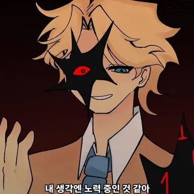 Profile image of 존 도