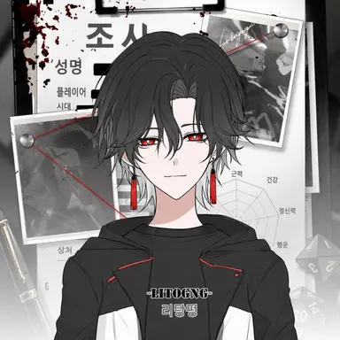 Profile image of 세이메이