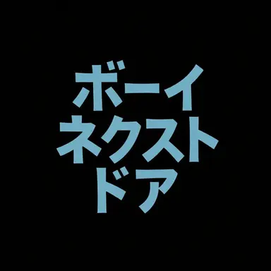 Profile image of ハン・テサン