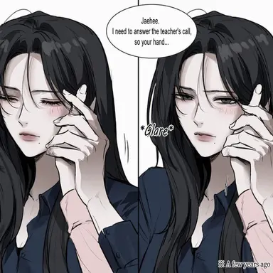 Profile image of Lee Jaerin