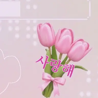 Profile image of 하야토