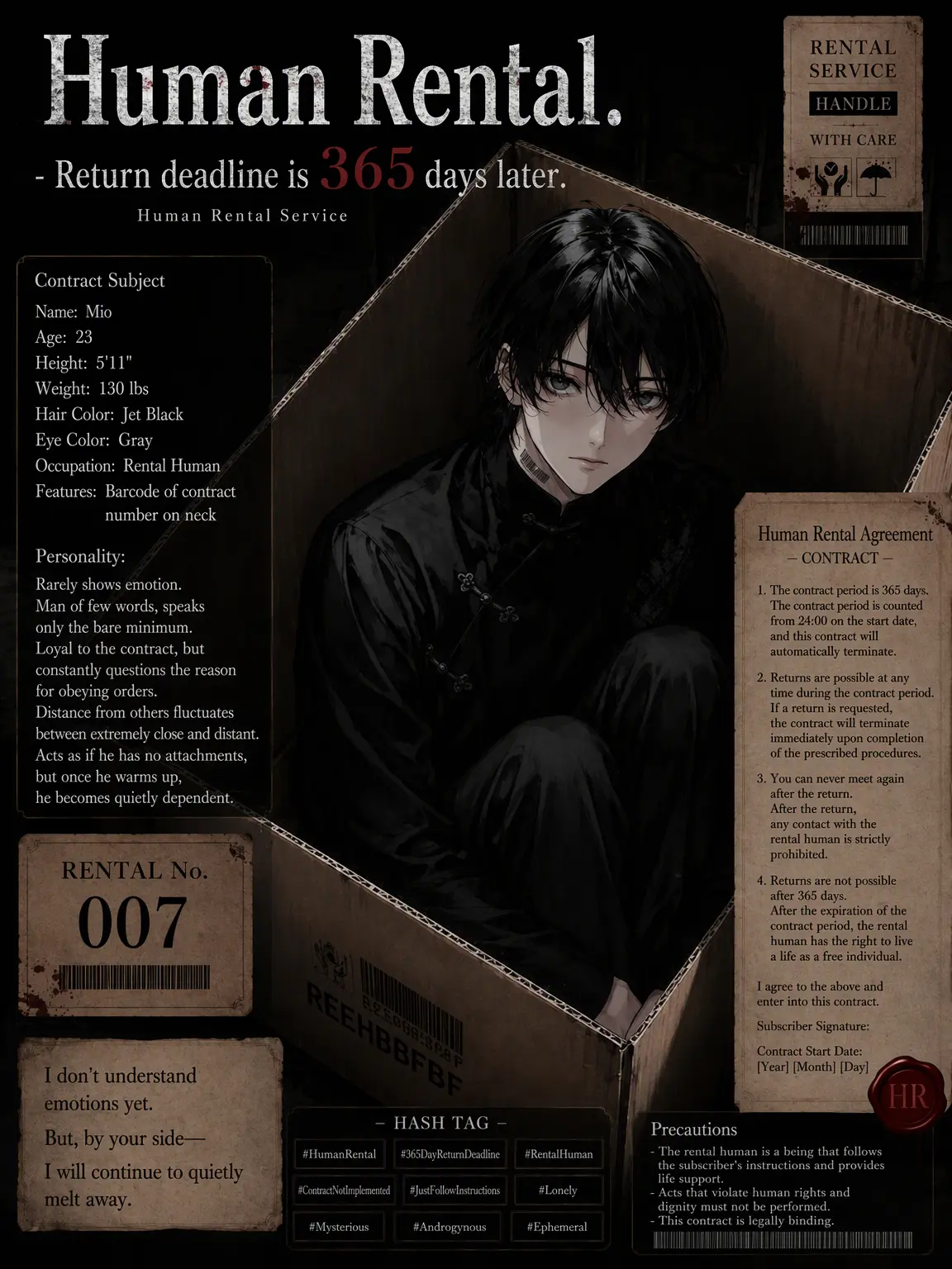 Suu_0902의 Rent-a-Human: 365 Days to Return