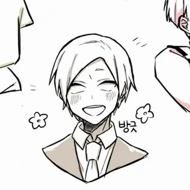 Profile image of 에밀