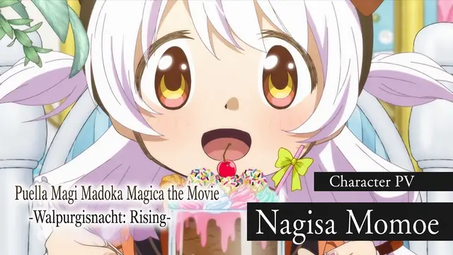 Profile image of Nagisa Momoe